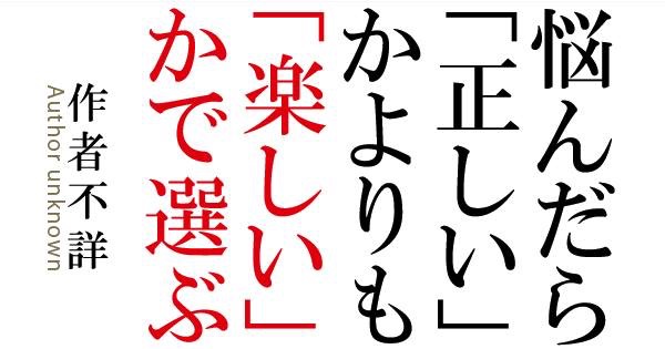 C202C807-B5A1-4CBF-BCC9-C70E7DD6A124