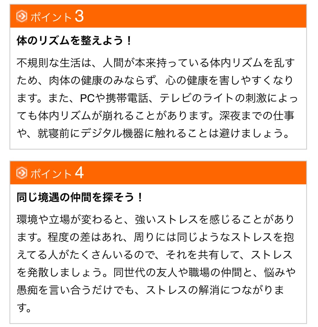 C2758DC6-11F6-42C1-AA80-459BB9E170B6