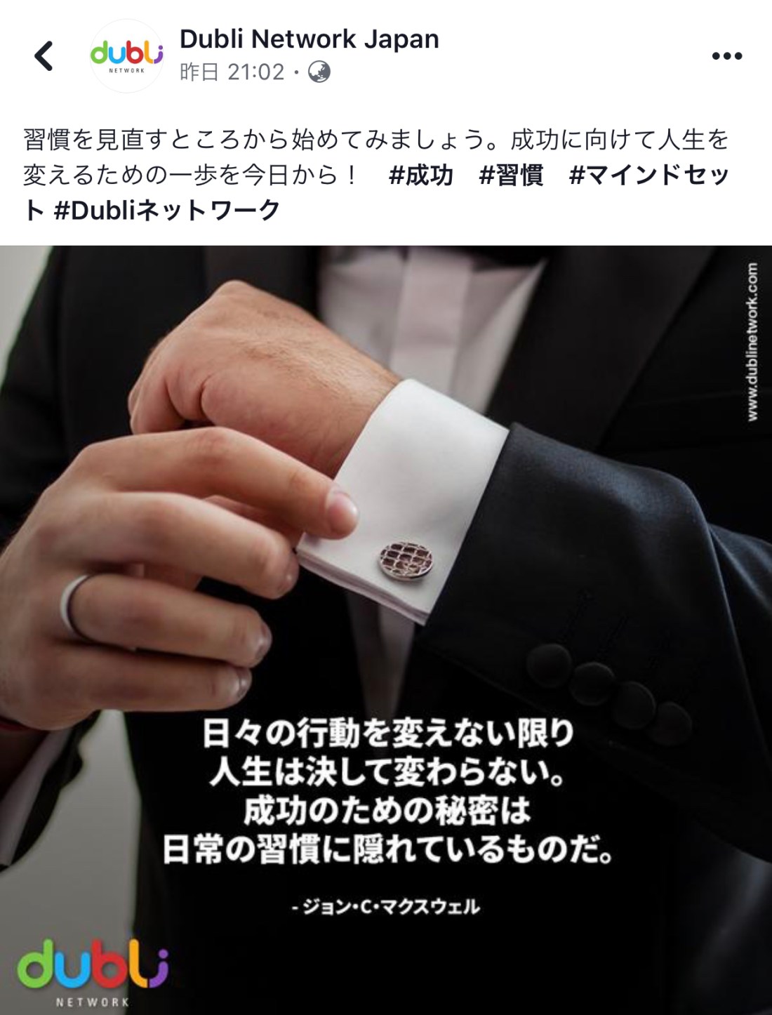 C6FDBDB6-6ED0-4B15-AB94-C23D771DCEA7