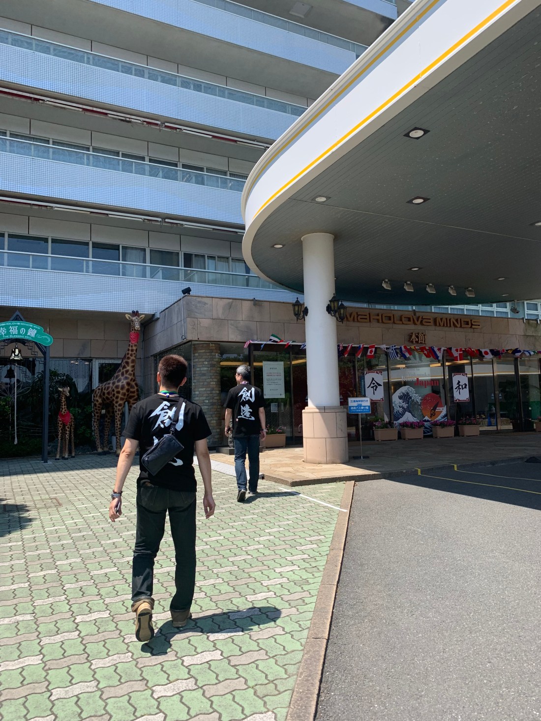 CB5E0C6C-E4F7-45F5-94EA-DA6551932421