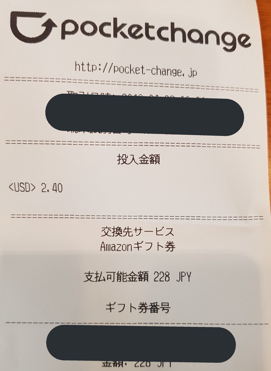 D9C6D15E-E3FC-4496-AB63-55904057C9DA