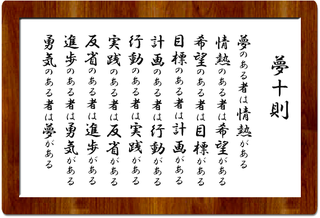 4A6F306A-CFDB-47B8-A19F-B721F373AAD8.png