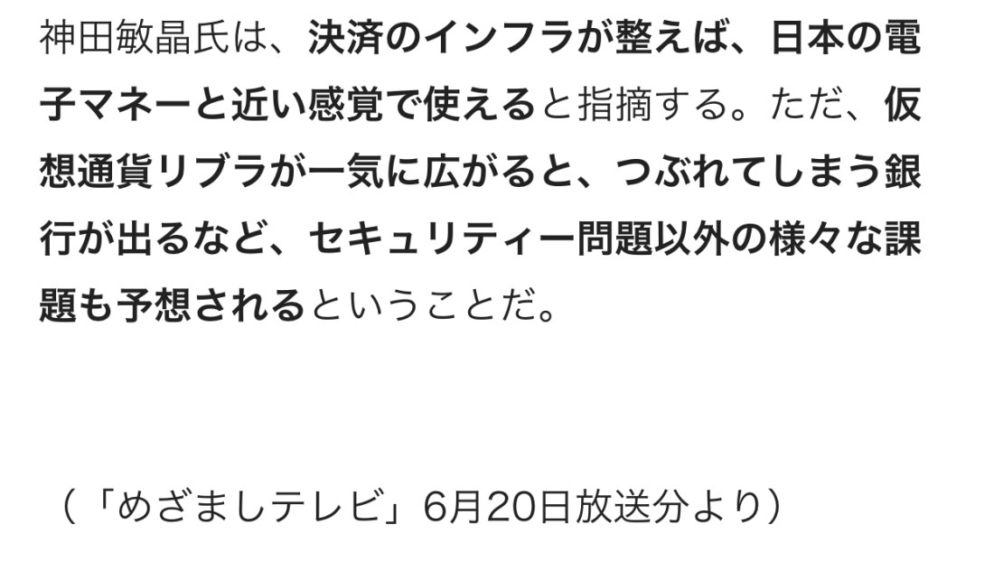 54311CF8-E9C8-425E-AD60-F5FD42E55FFF