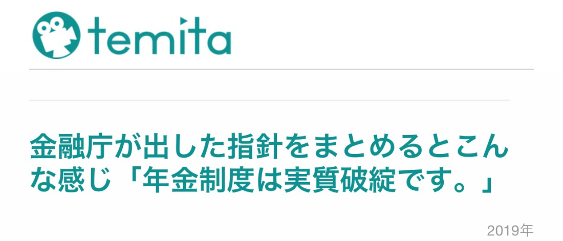 68AB1F9F-8223-4C7A-8DAD-00AAB4D24435