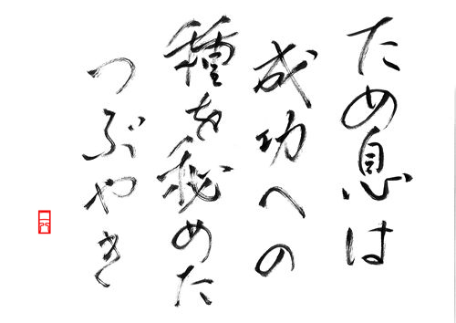 6F0BE15E-D11A-42C2-B708-2EF6AD7A91B7