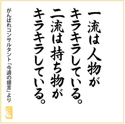 940D37C2-11D7-4BCB-B117-9A932E8EA8B0