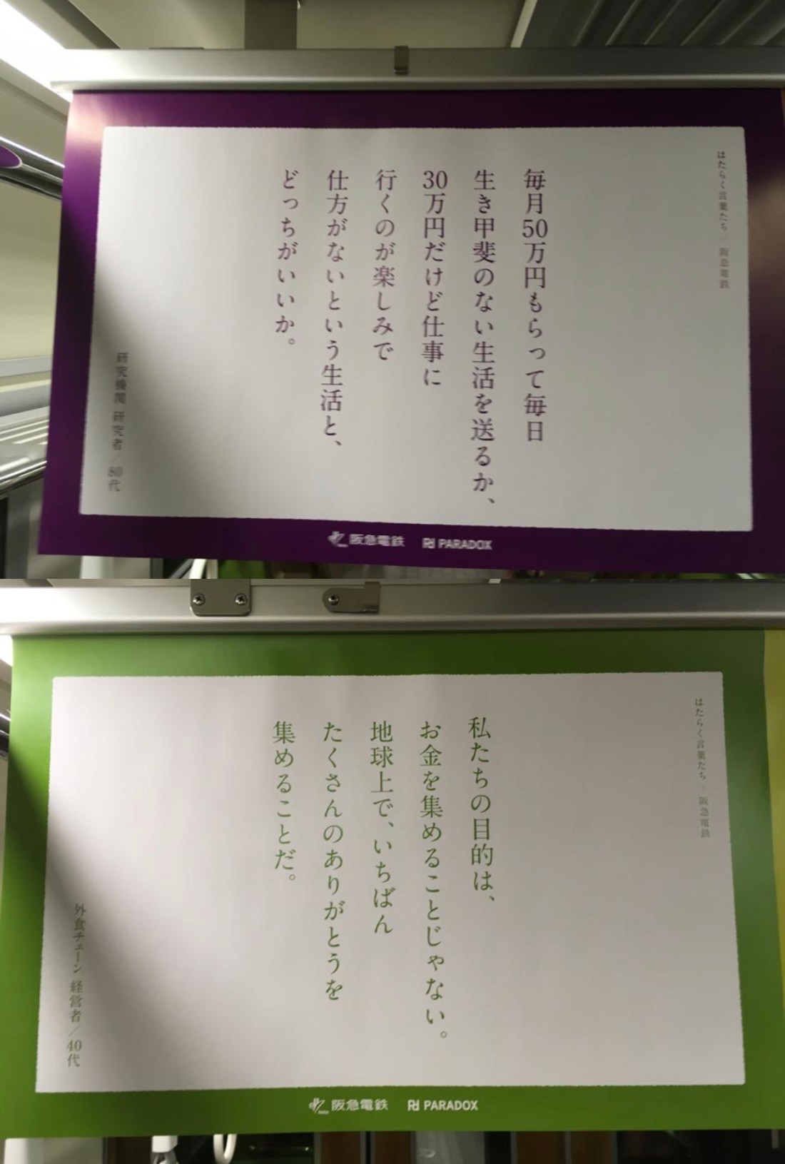 9F6D9112-98AA-487A-B6C0-00A55B3391AF