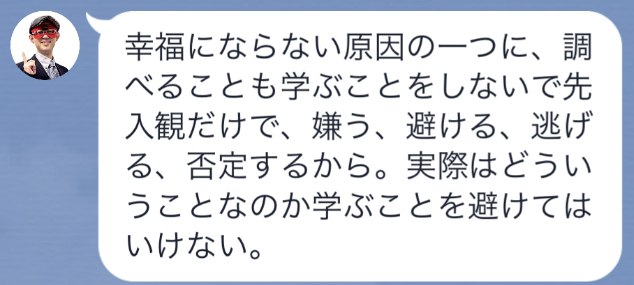 A312074B-6363-447E-9108-270EE2E7819C