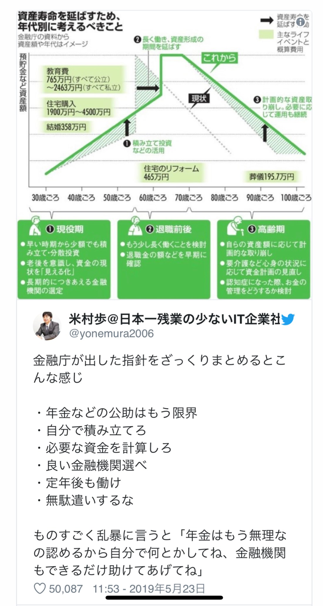 CFF9B678-E4CF-4B74-874F-5A1843BD5562