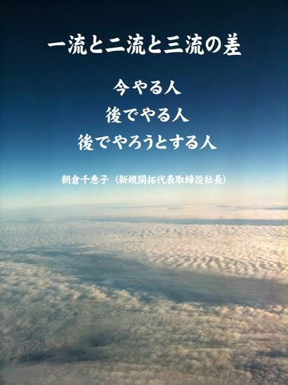 DC33823E-2FD1-4232-B5DC-EA31B8FB3705