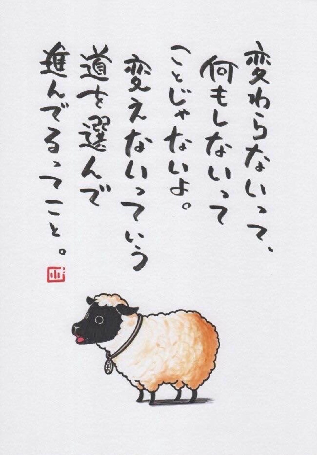 2AC47B55-9D65-44A6-A72F-0B32B1E2275D