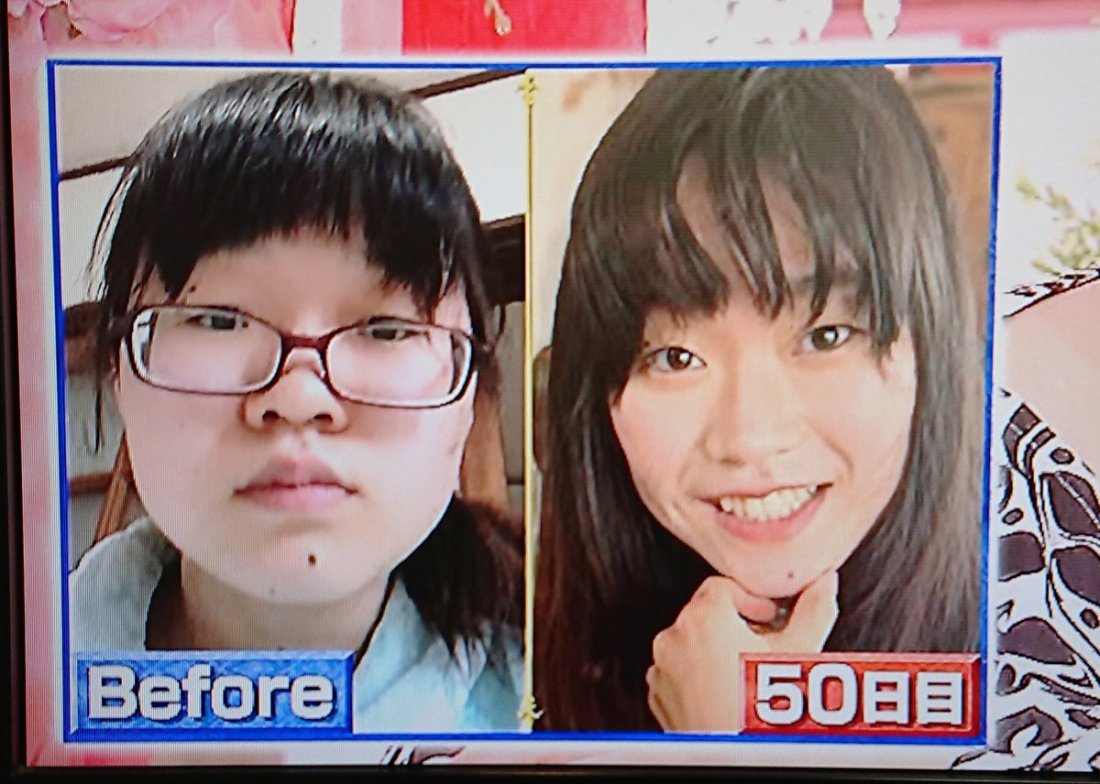 3EDAE320-CB50-4796-8830-DF1FCB293127