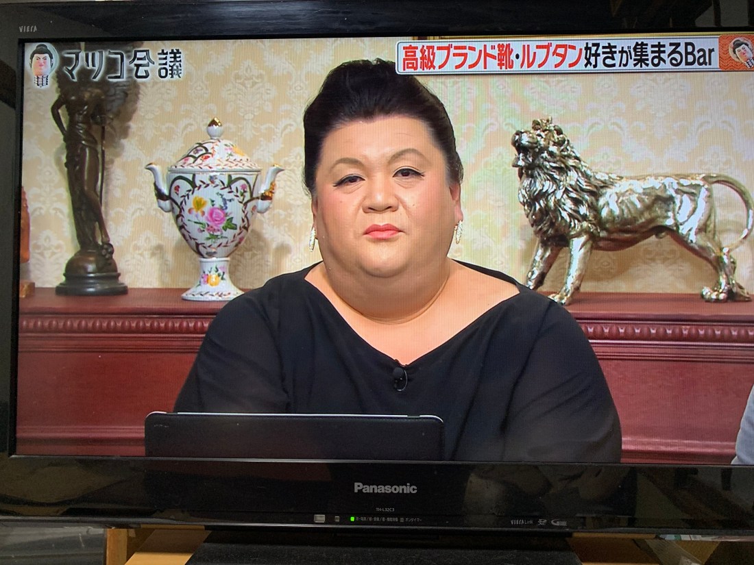 7D805536-4654-4AE1-ABE8-A61AB2FF7FE7