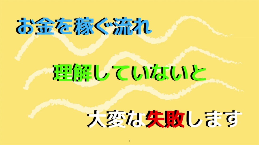 BEC43AF1-7B13-45B1-BE1B-CD40FC64132F