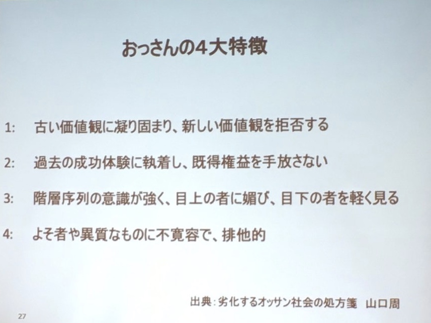 C67A9545-4D8D-4AE5-A758-EA2248BCF9DE