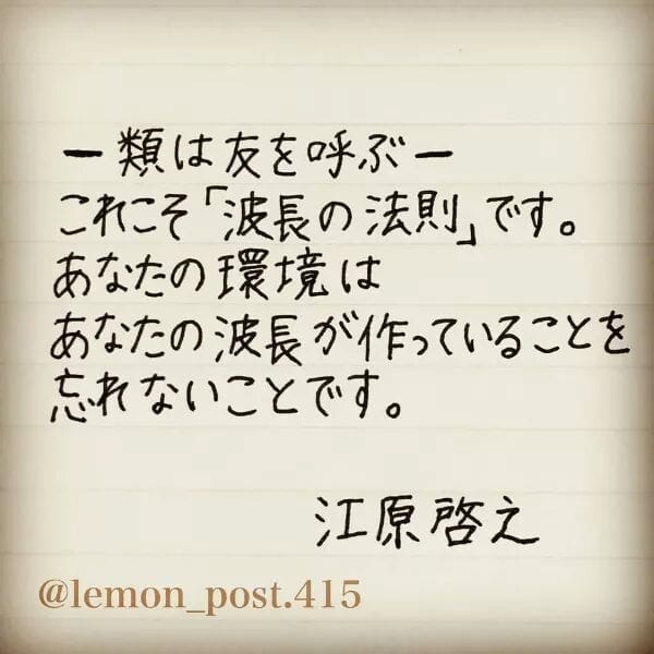 E44C8A50-78F7-4A2C-95BF-E9AE09E4A5CE.jpeg