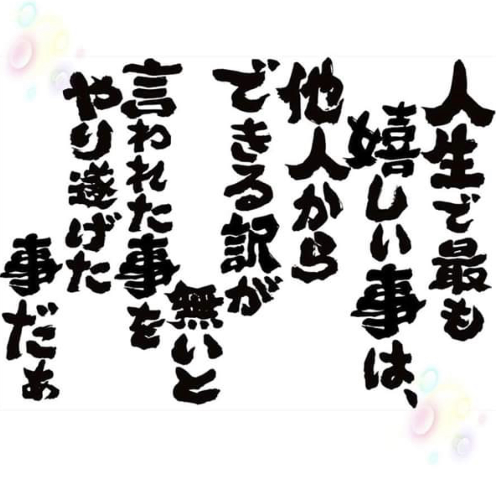 04692727-B812-4DE8-A2C0-50CAD09CBFD2