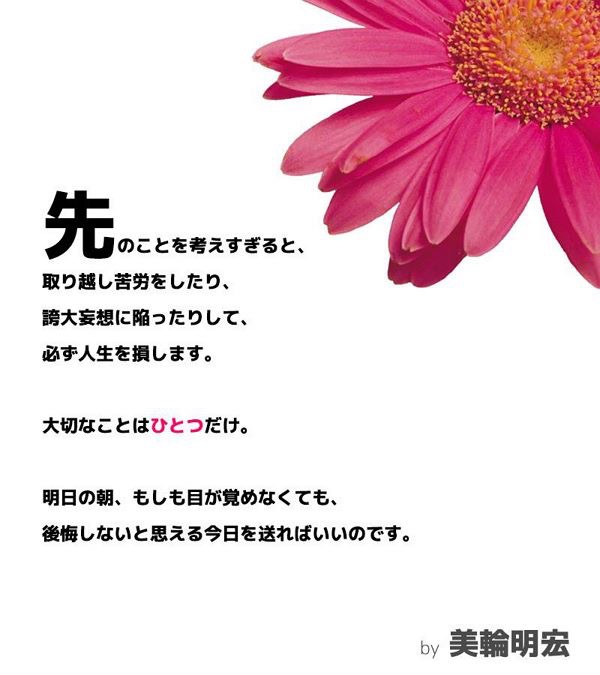 19CD8833-BCCB-48F3-B872-235B30ABAD35