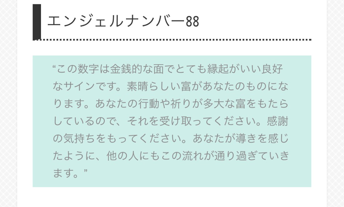 1ECA8CAC-53CA-4B4F-BDD9-073744E0DCCD