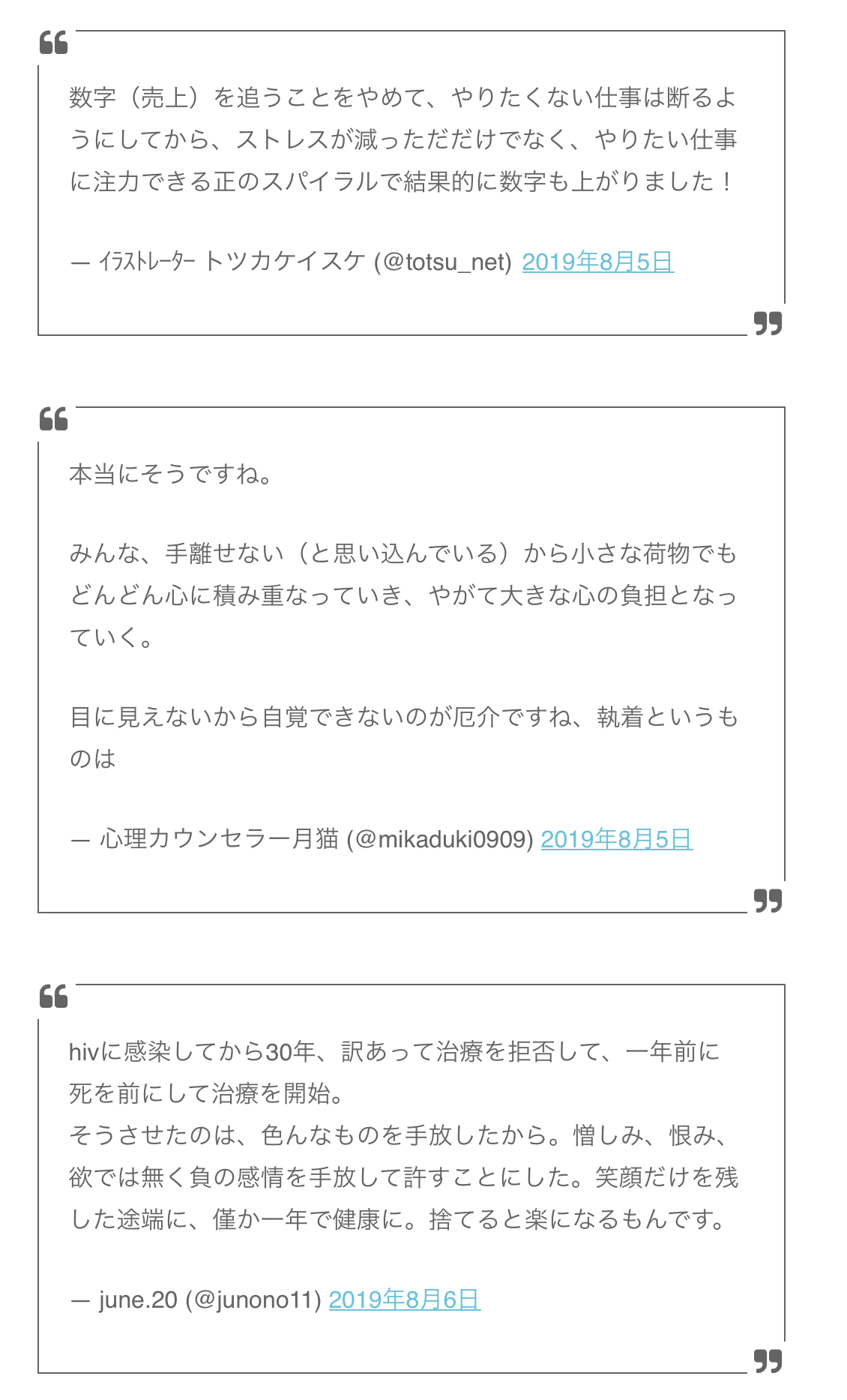 26B2B4FC-A559-4287-8A33-36CD28E08CDA