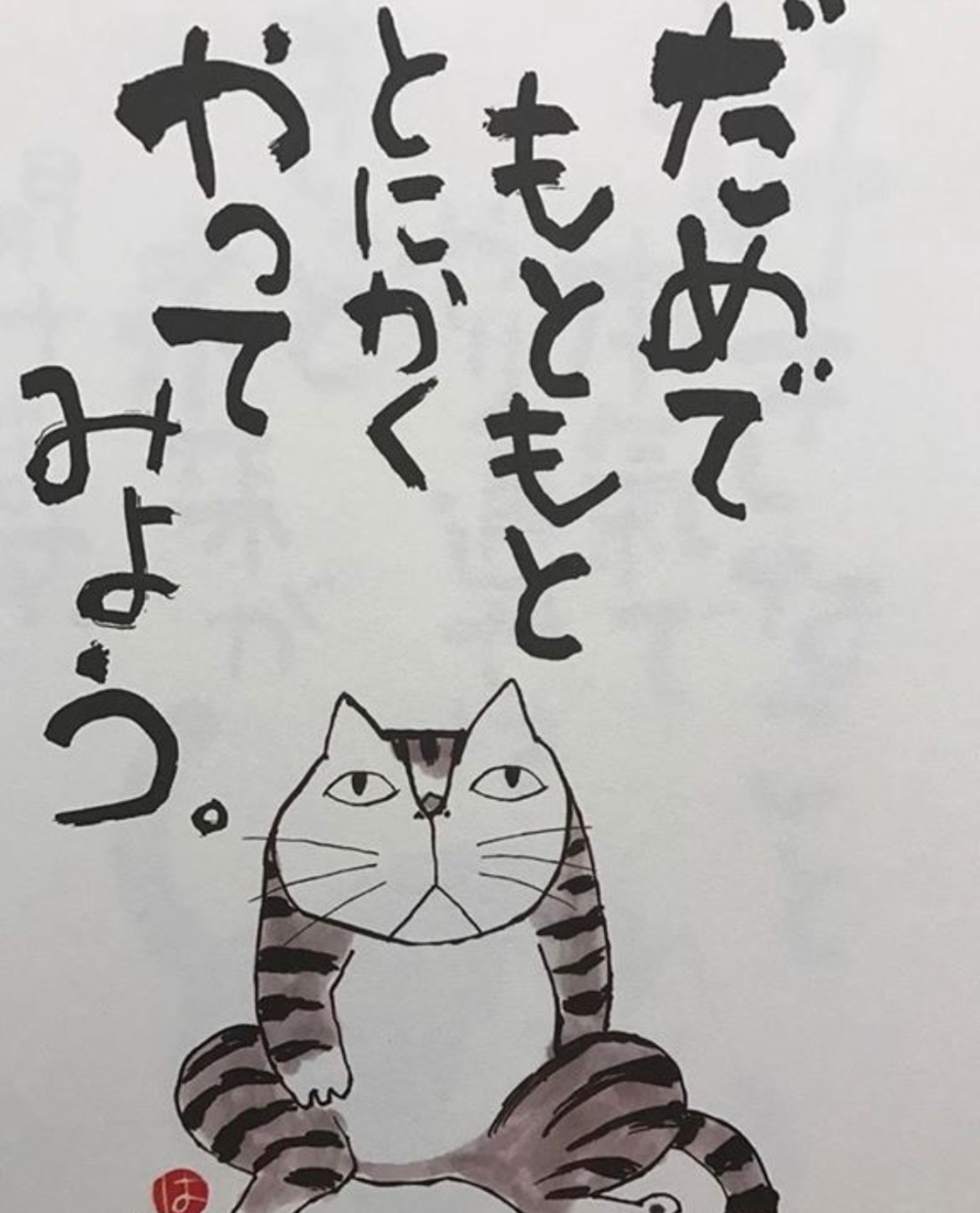 3A0AB9D7-6122-4B0A-BB99-AA451BA42D63