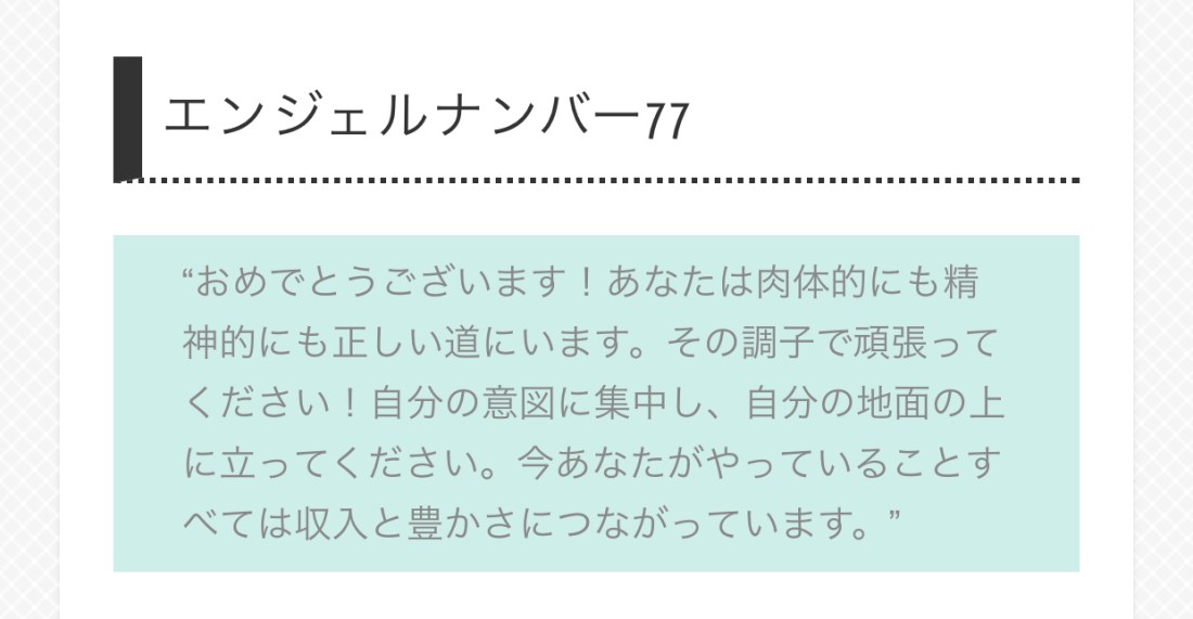 422614C3-B630-49CA-8421-53265ACAAD9E