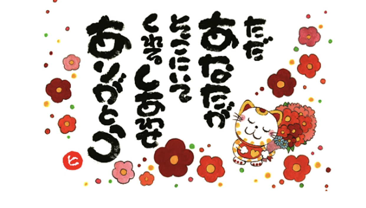 4A9668FA-E6D2-461F-A987-46DC1F702CEC.jpeg