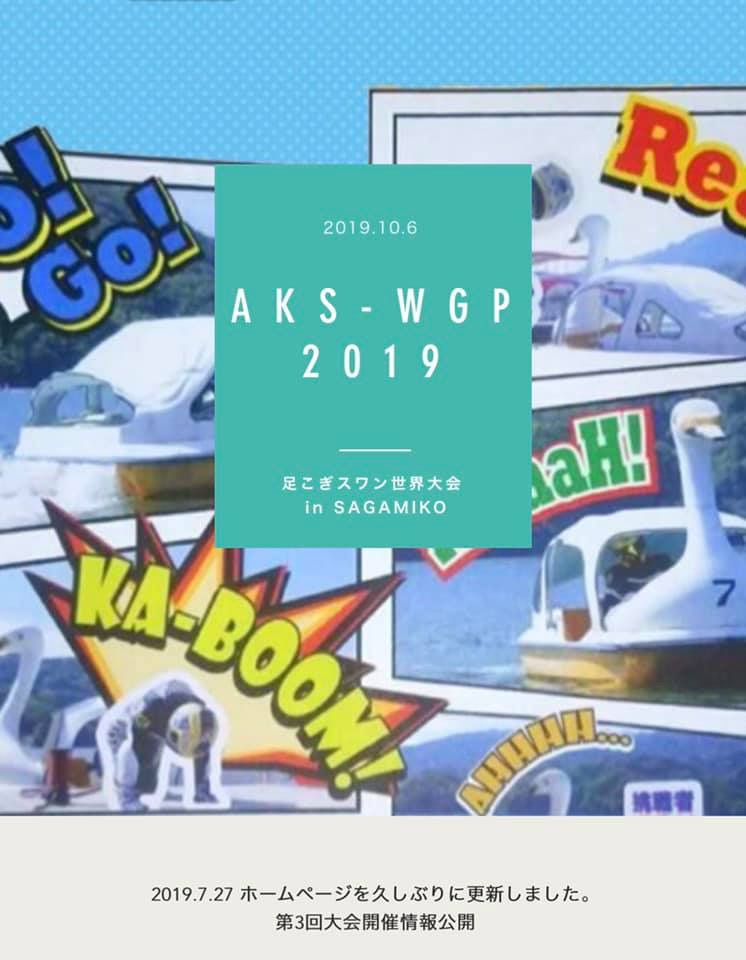 63396056-AC62-4843-B5D8-B72B8AFEEBB2