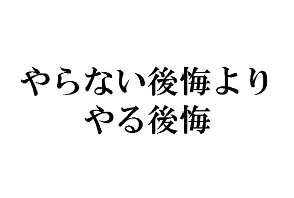 91FCEE61-9331-403E-B4EB-549AA8BF9F0F