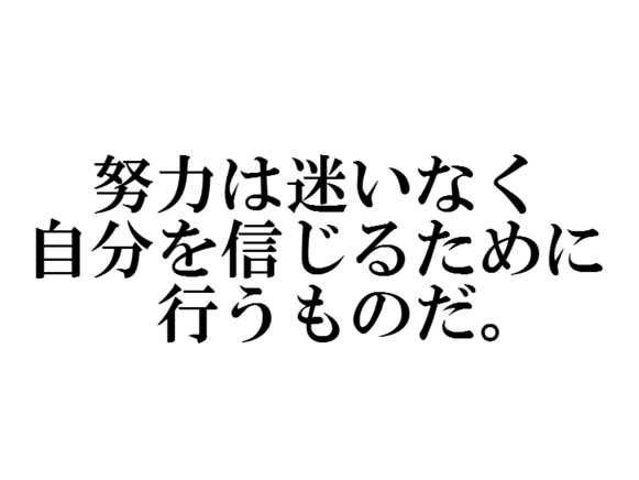 BFE1E265-9F72-49D9-AE20-8024B5909628