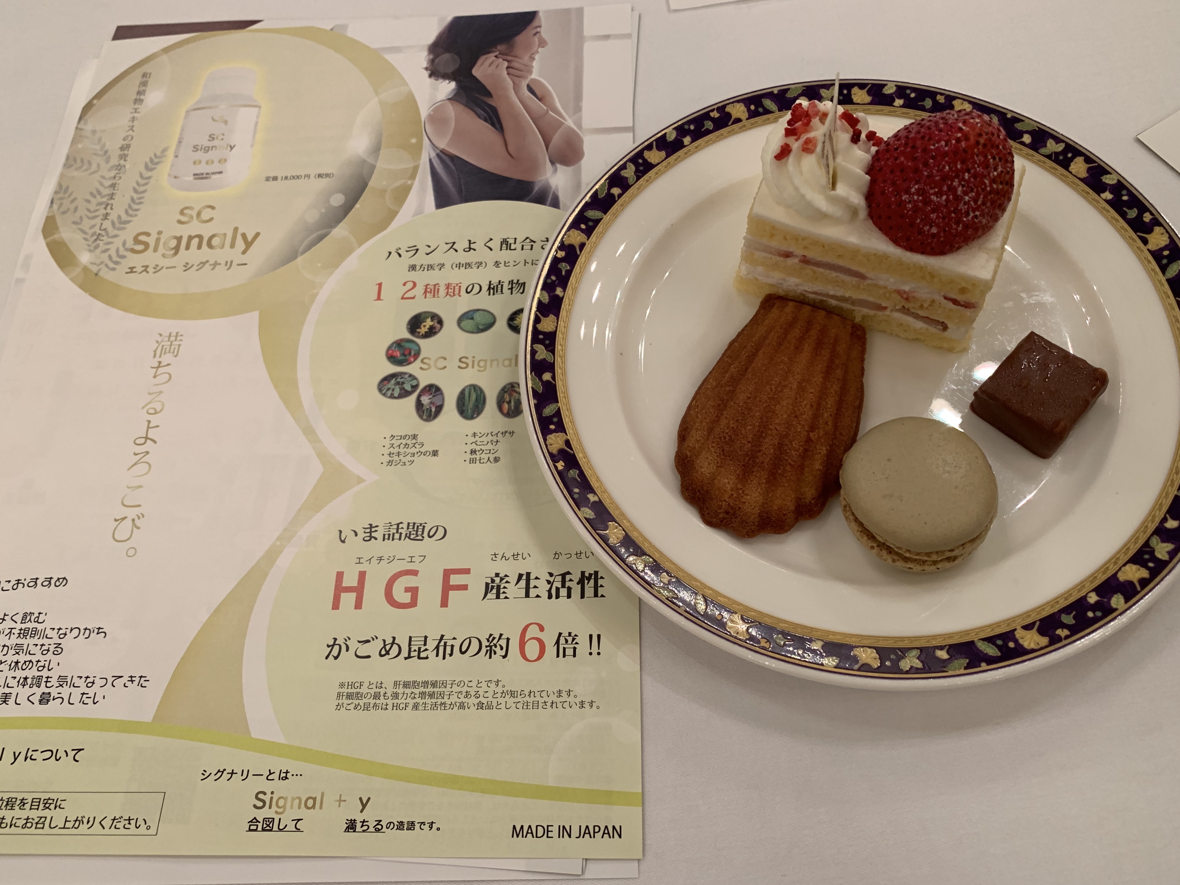 C54BBDB5-5DB0-4C08-A25A-5C0515F12C11.jpeg