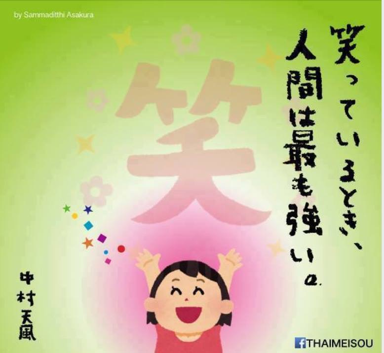 C94164A0-D05C-4B92-B565-2B126CD89B5A