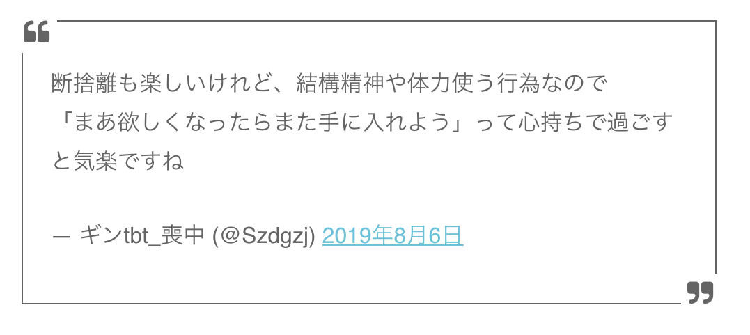 E1B7DC72-2276-4CDA-B52C-DED5BA4D895A