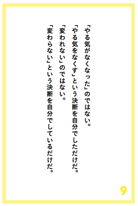 E95DF85C-8457-4253-91AC-279D9874A6EF