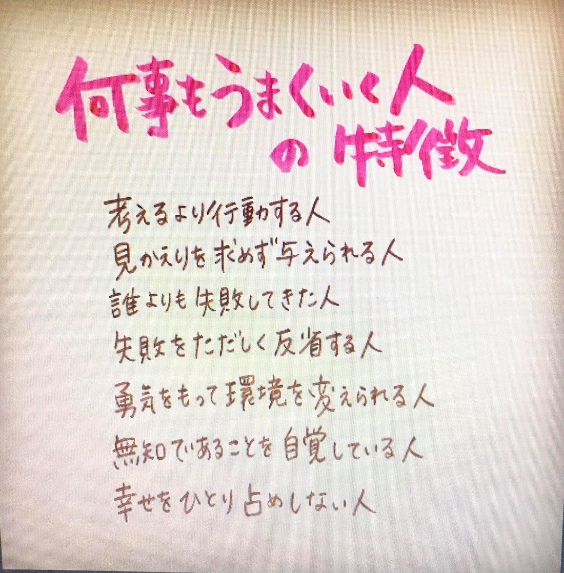 465973C3-BB22-476F-8B72-2101415CB597