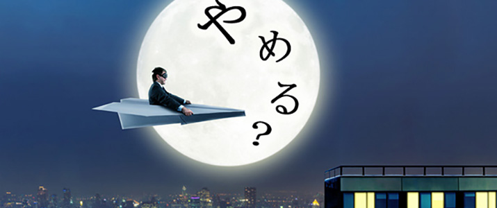 99E0A358-516B-4B01-A88C-2BC2676948DE