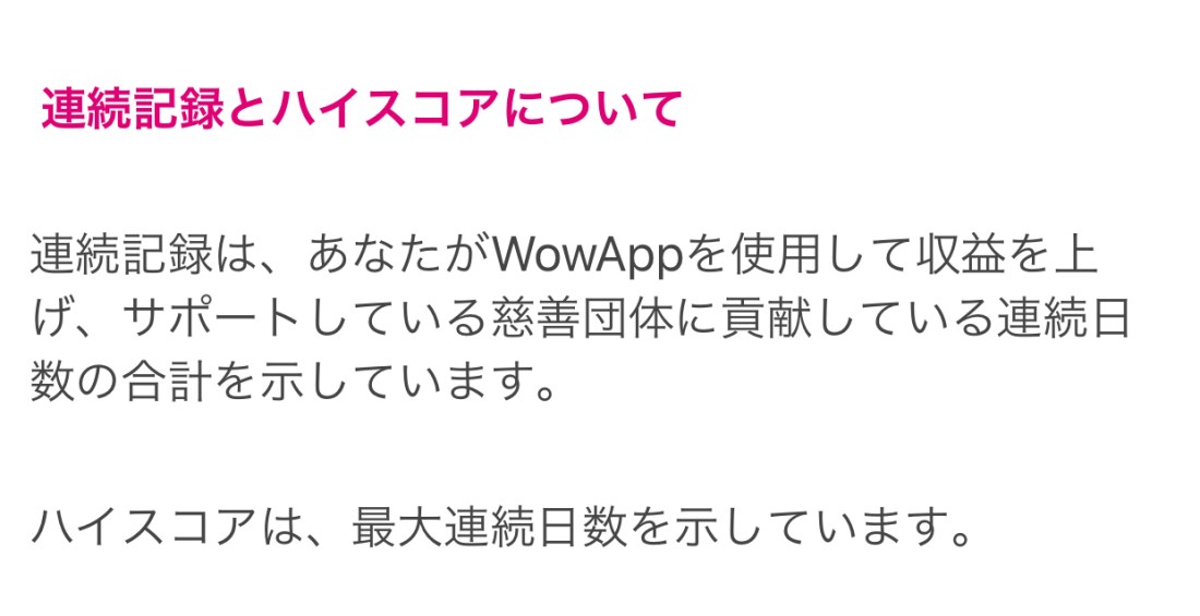 C9CC74DB-486A-44D6-B204-FD3F74C2743E