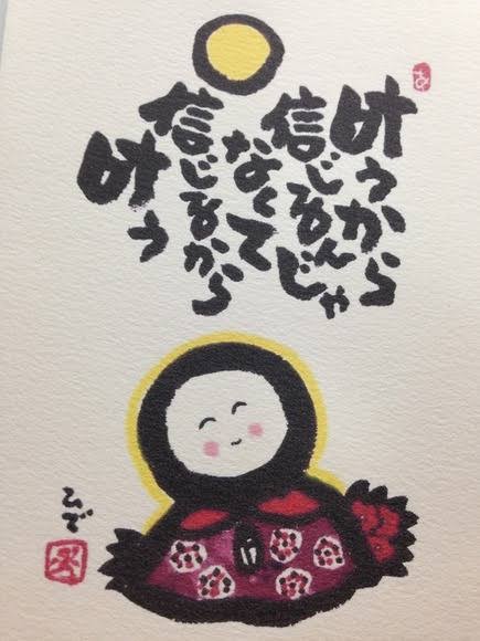 FD1BB051-EB78-44B4-B545-7C0005412F92