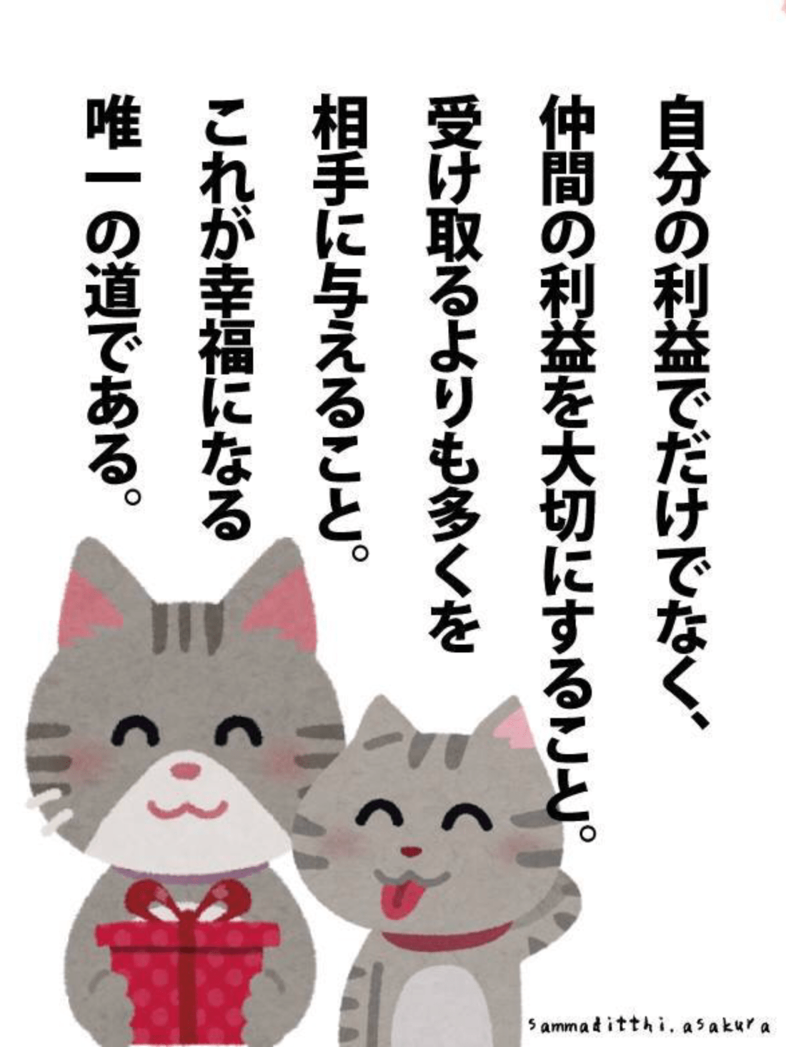 AC777FA3-600D-45C4-91B7-8B84D1AC72E8