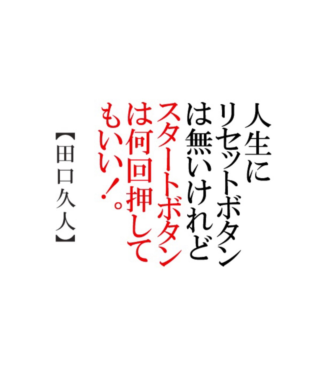 C0DE403A-49DE-404F-99F2-46D7B5280B5E