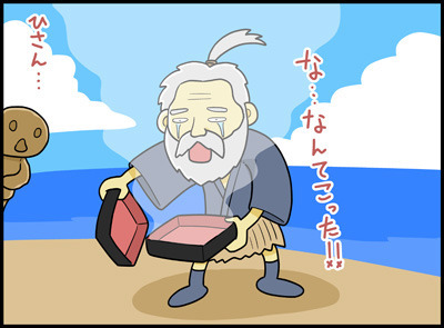 C2E39A5C-C00F-43FD-8EC2-A00F460D1562