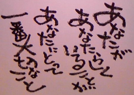 C9A7E402-7660-42D7-AAF8-4FF9AA673CBD