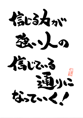 13FF5BDF-7CBA-455C-8035-14885156BE37