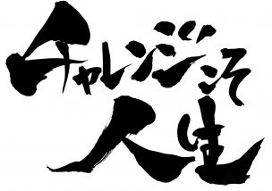 5102B332-3788-4DC5-9BC1-191D51974DAA