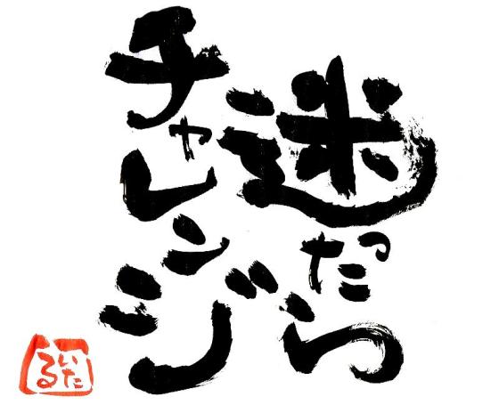 9385C61B-42D1-444E-9DE0-1A584776FB4A