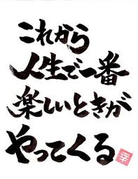 BA5EB3E4-334A-49F8-B96D-F29743D8FBE7