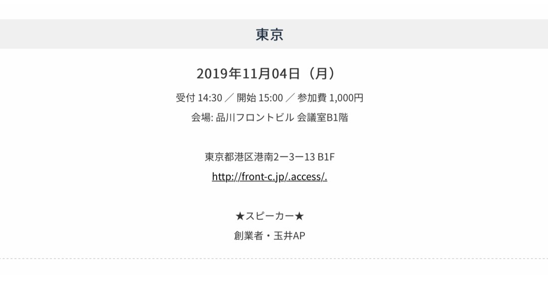 F5C0B526-B632-4EC5-86F3-A323D963B4EA