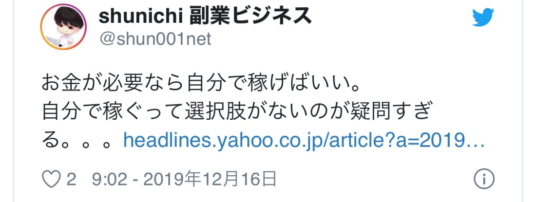 10440E72-8D5A-4B4B-96B7-210A2A5E57DC