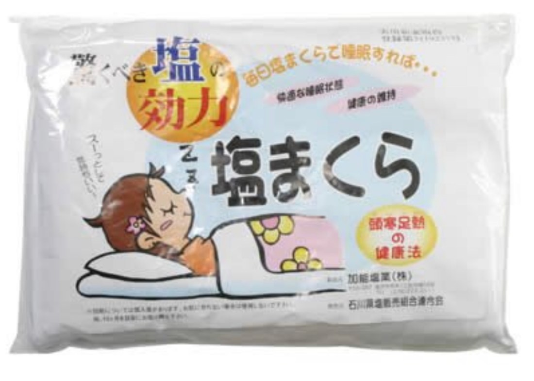 5892C0FB-3A33-4A4E-AD45-CD0A58D89091