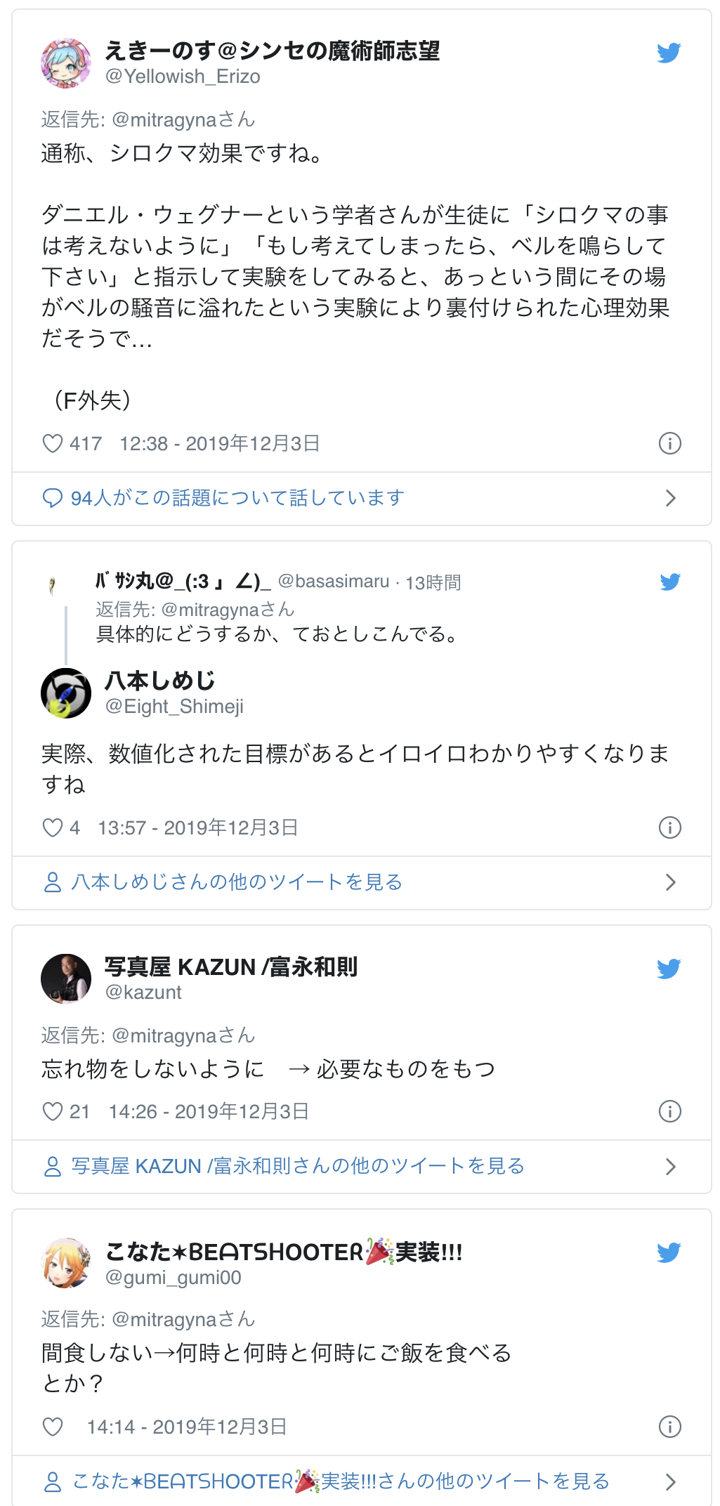 C22E9262-A010-43AB-AF47-D5B293BD6E15